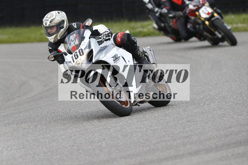 /15 13.05.2025 Max Racing ADR/Gruppe rot/160